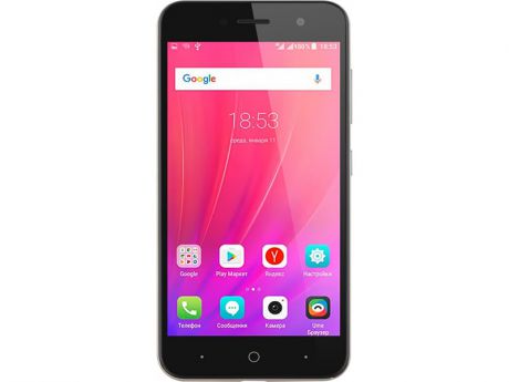 Смартфон ZTE Blade A520 Gold MediaTek MT6737/2GB/16GB/5.0" 1280x720/2 Sim/3G/LTE/BT/8Mp+8Mp/Wi-Fi/GPS/Android 7.0