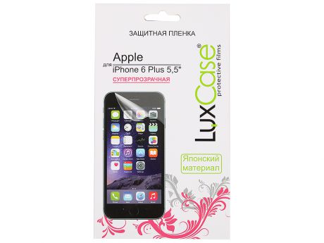 Защитная пленка LuxCase для Apple iPhone 6 Plus 5.5" Суперпрозрачная