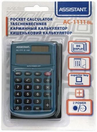 Калькулятор карманный Assistant AC-1111BL 8-разрядный AC-1111Blue