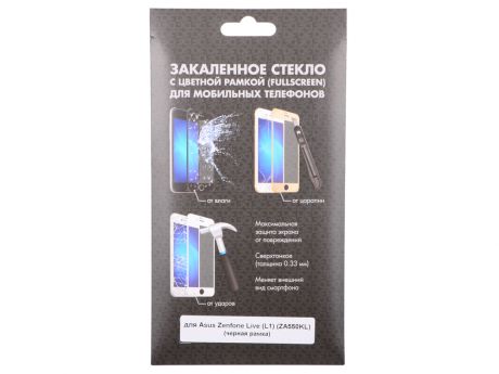 Закаленное стекло с цветной рамкой (fullscreen) для Asus Zenfone Live (L1) (ZA550 KL) DF aColor-19 (black)