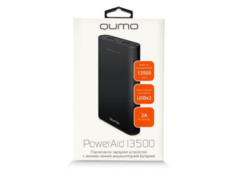 Внешний аккумулятор Qumo PowerAid 13500, 13500 мА-ч, 2 USB 1A+2A (2.1А сумм), вход до 1.5А, черный, корпус ABS пластик