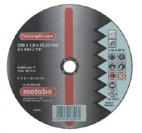 Отрезной круг Metabo 125x2,5 мм 617131000