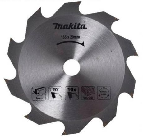 Пильный диск Makita Standard 165х20х2мм 10зуб по дереву D-45864