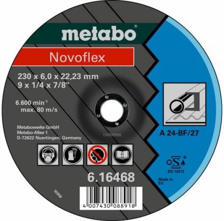 Обдирочный круг Metabo Novoflex 125x6 A 616462000