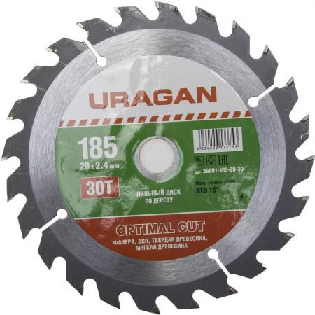 Круг пильный твердосплавный URAGAN 36801-185-20-30 оптимальный рез по дереву 185х20мм 30т