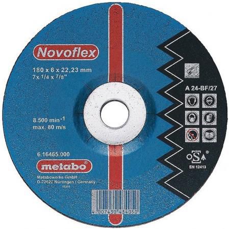Круг обдирочный Metabo Novoflex SP 125x6мм 617024000