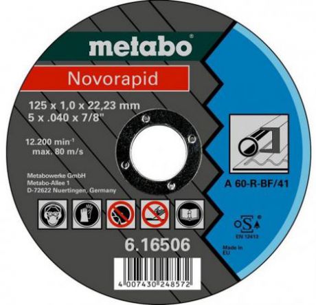 Отрезной круг Metabo Novorapid 125x1x22.23 616506000