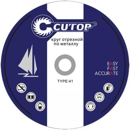Круг отрезной CUTOP 39994т профессиональный Т41-355х3.2х25.4мм по металлу