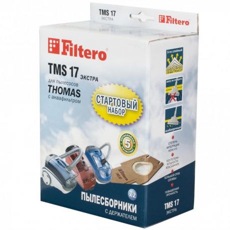 Пылесборник Filtero TMS 17 Стартовый пятислойные 2шт+фильтр