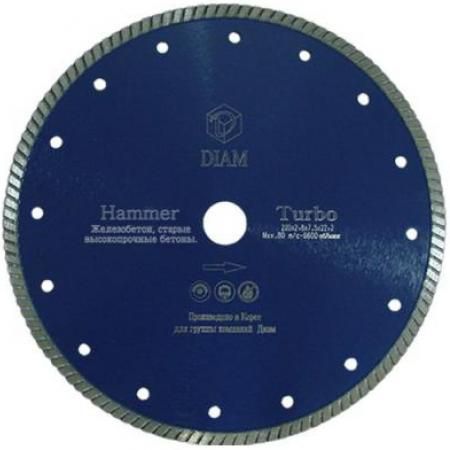 Круг алмазный DIAM Ф125x22мм HUMMER 2.4x10мм для бетона