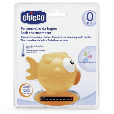 Термометр для ванны РыбаШар,жёлтый, 0мес. 1 шт. (Chicco)