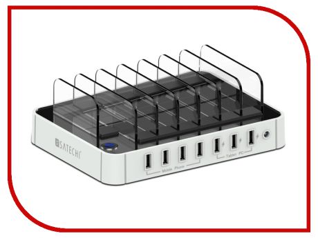 Зарядное устройство Satechi 7-Port USB Charging Station Dock White ST-MCS7W B00TT9O0U4