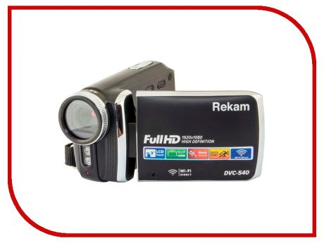 Видеокамера Rekam DVC-540 Black