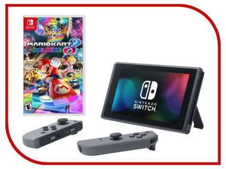 Игровая приставка Nintendo Switch Gray + Mario Kart 8 Deluxe