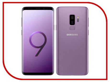 Сотовый телефон Samsung SM-G965F Galaxy S9 Plus 256Gb Purple