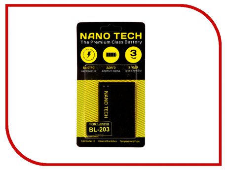 Аккумулятор Nano Tech (Аналог BL 203) 1500mAh для Lenovo A308t/A308/A369i/A208/A269/A300/A316/A318