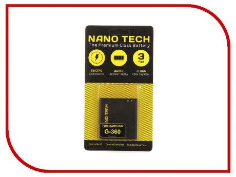 Аккумулятор Nano Tech (Аналог EB-BG360BBE) 2000mAh для Samsung SM-G360H Galaxy Core Prime