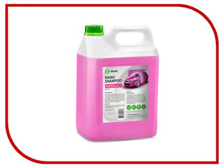 Моющее средство Grass Nano Shampoo 136102
