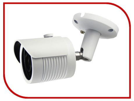 IP камера Orient IP-33-IF2BP White