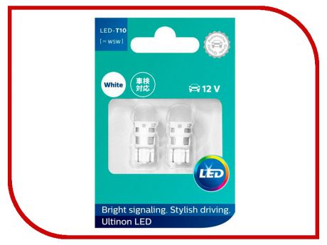 Лампа Philips Ultinon LED W5W 6000K 11961ULWX2 (2 штуки)
