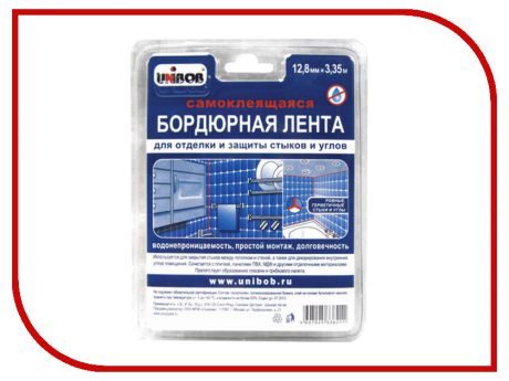 Клейкая лента бордюрная для стыков и углов Unibob 12.8mm х 3.35m White 46325