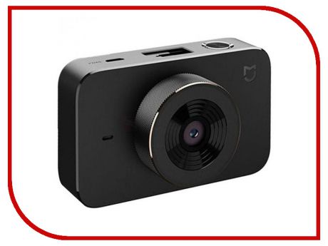 Видеорегистратор Xiaomi MiJia Car Driving Recorder Camera QDJ4014GL