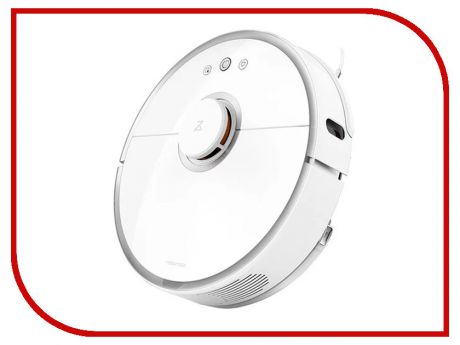 Пылесос-робот Xiaomi Mi Roborock Sweep One S50 White