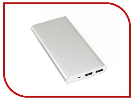 Аккумулятор Xiaomi Mi Power Bank 2 PLM09ZM 10000mAh Silver