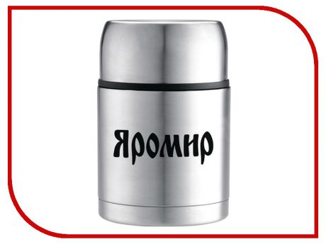 Термос Яромир ЯР-2041М 600ml