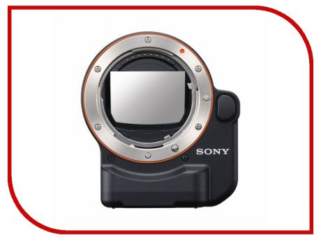 Кольцо Sony LA-EA4 - переходник для объективов с байонетом A