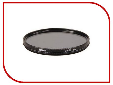 Светофильтр HOYA TEC Circular-PL SLIM 67mm 24066058713