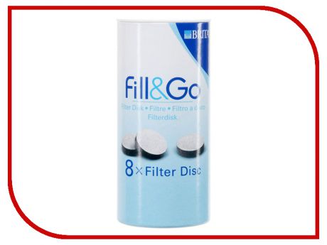 Картриджи Brita Fill & Go Filter Disc 8шт