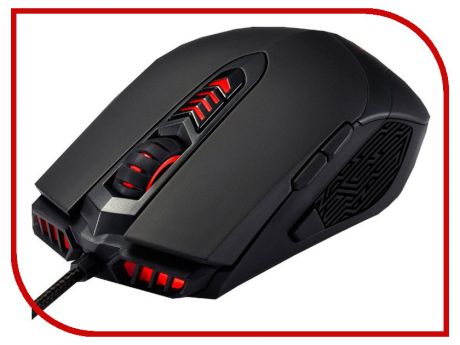 Мышь ASUS ROG GX860 Buzzard Mouse Black USB