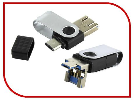 USB Flash Drive 32Gb - SmartBuy Double SB32GBTRIO