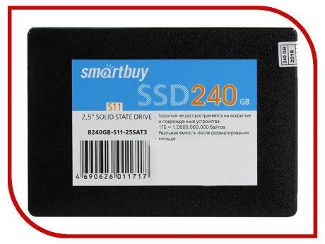 Жесткий диск 240Gb - SmartBuy S11 SB240GB-S11-25SAT3