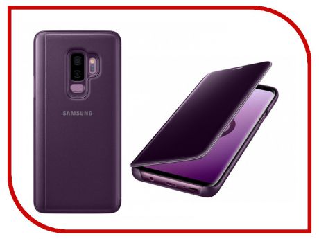 Аксессуар Чехол-книжка Samsung Galaxy S9 Plus Clear View Standing Cover Violet EF-ZG965CVEGRU