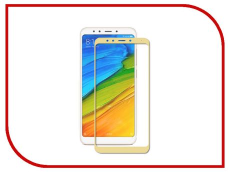 Аксессуар Защитное стекло для Xiaomi Redmi 5 Zibelino TG Full Screen 0.33mm 2.5D Gold ZTG-FS-XMI-RDM-5-GLD