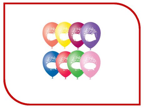 Набор воздушных шаров Поиск С Днём рождения 30cm 5шт 4690296054373
