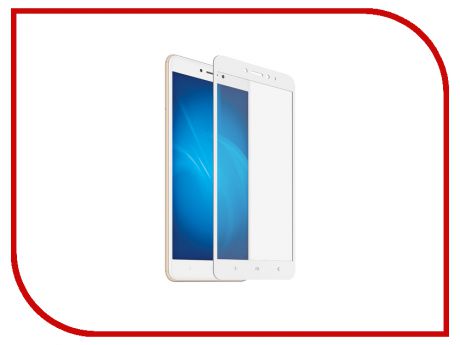Аксессуар Защитое стекло для Xiaomi Mi Max 2 Red Line Full Screen Tempered Glass White УТ000014344