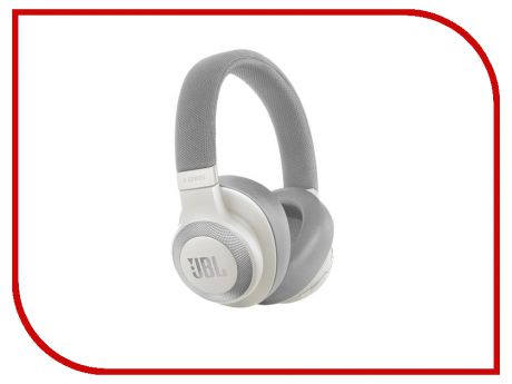 JBL E65BT White JBLE65BTNCWHT