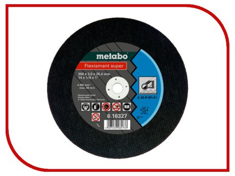 Диск Metabo Flexiamant Super 350x3.0 A36S Отрезной для стали 616339000