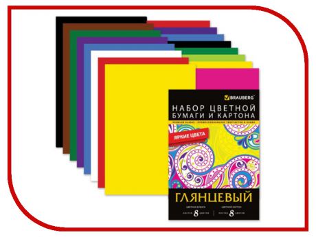 Brauberg Цветная бумага и цветной картон А4 200х290мм 124805