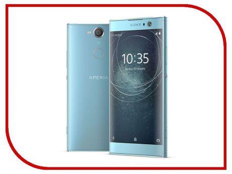 Сотовый телефон Sony Xperia XA2 Dual Blue