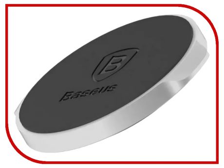 Держатель Baseus Small Ears series Magnetic suction bracket Silver SUER-C0S