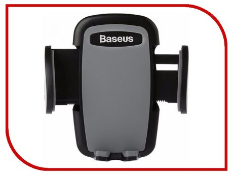 Держатель Baseus Balance Series Black SUGENT-CD01