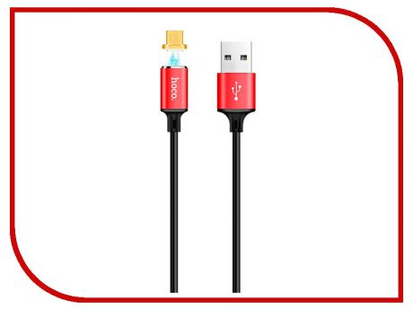 Аксессуар HOCO U28m USB - MicroUSB Magnetic Adsorption Red