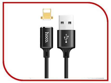 Аксессуар HOCO U28i USB - Lightning Magnetic Adsorption Black