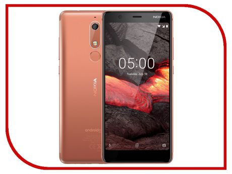 Сотовый телефон Nokia 5.1 16GB Dual Sim Copper