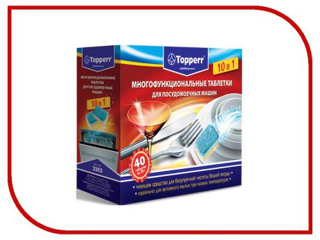 Аксессуар Таблетки для посудомоечных машин Topperr 3303