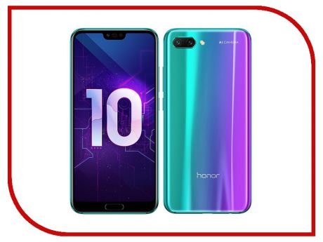 Сотовый телефон Honor 10 64Gb Green